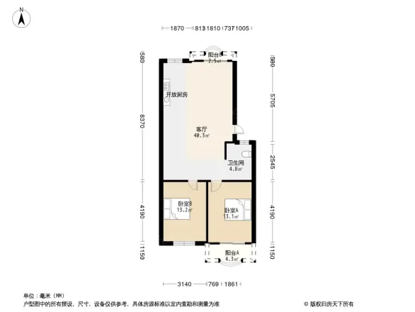 东鸿小区