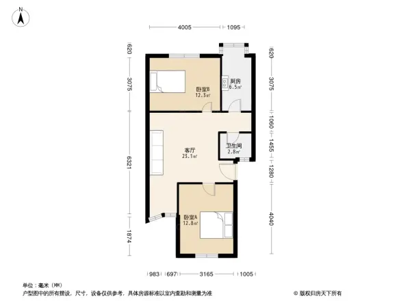 冶金106街坊
