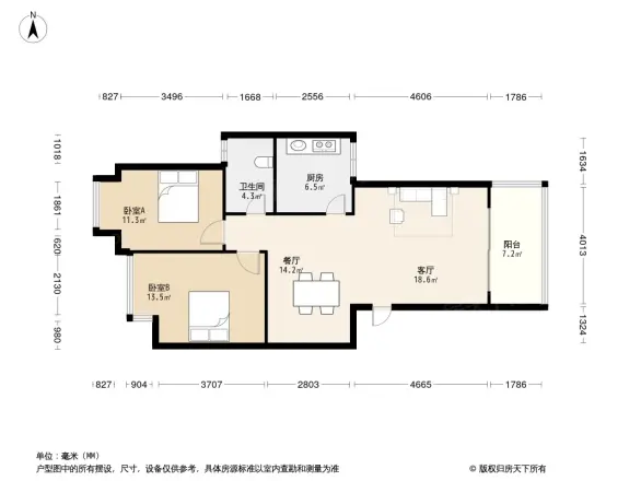兴隆城市花园