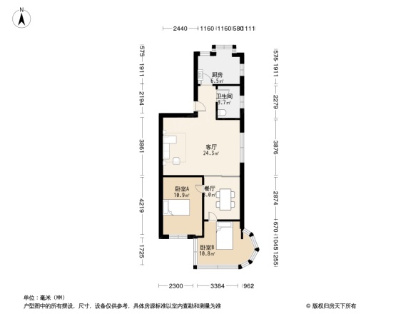 七环科技公寓