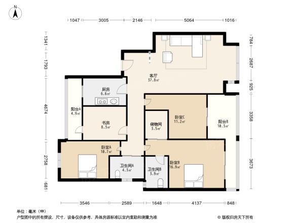 国信慧谷山居