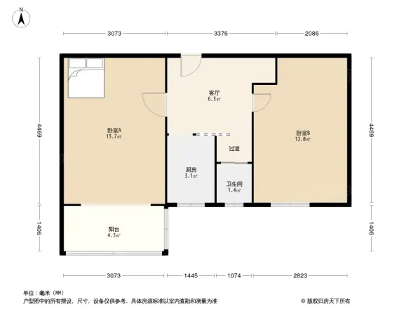 钱塘路住宅