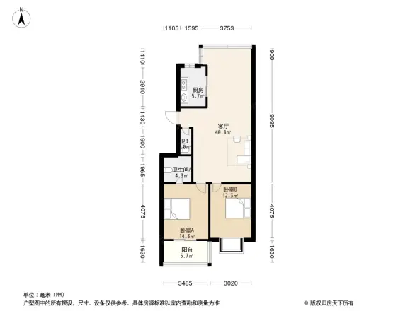 东鸿小区