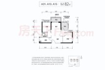 臻品阳光誉苑01/10/15号户型