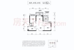 臻品阳光誉苑2室1厅1厨1卫建面82.00㎡