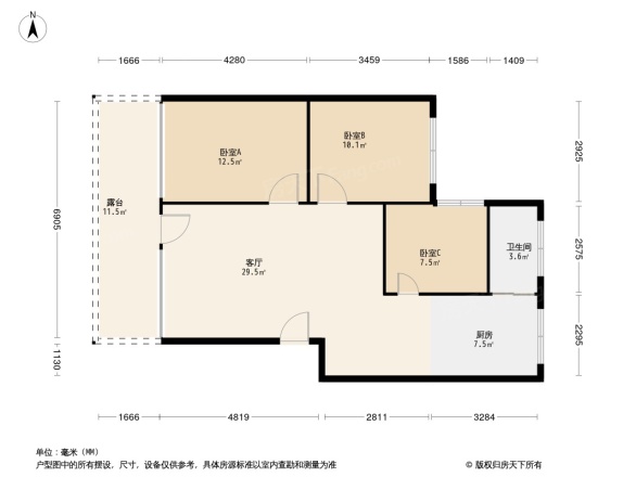 武警三号院