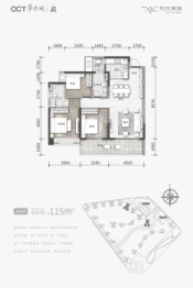 湛江华侨城欢乐海湾3室2厅1厨2卫建面115.00㎡