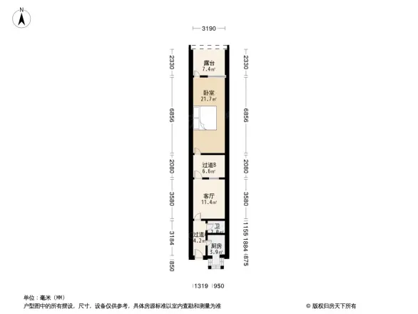 徐东电信小区