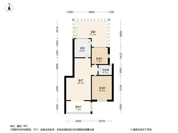 港基叠香庄园
