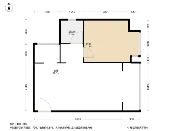 柳江新居一期