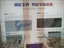 店长推荐 本周好房 距离轻轨近 毗邻铁中,铁小 得房率高