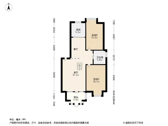 清新家园
