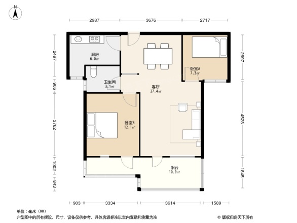 光谷地产梅花坞