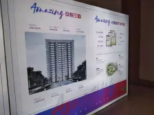 九龙半岛2023年次新房 精装小高层 近轻轨、铁小