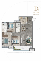 儒辰璟宸御园3室2厅1厨2卫建面128.00㎡