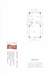 龙光天宸3室2厅1厨4卫建面191.00㎡