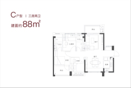 花样年家天下3室2厅1厨2卫建面88.00㎡