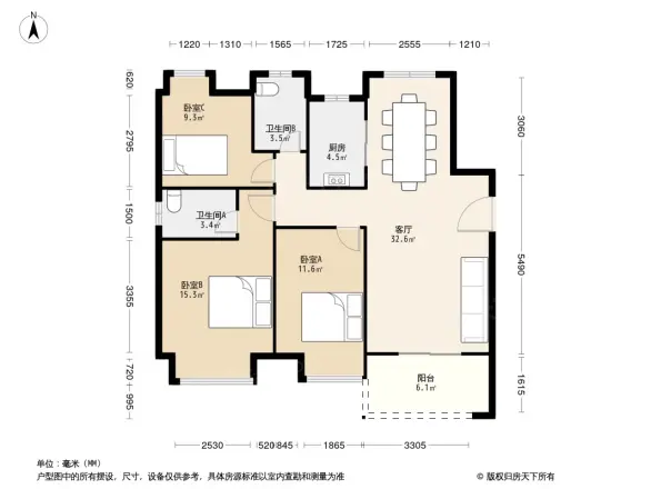 中海光谷锦城