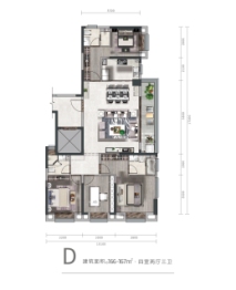 海格公馆4室2厅1厨3卫建面166.00㎡