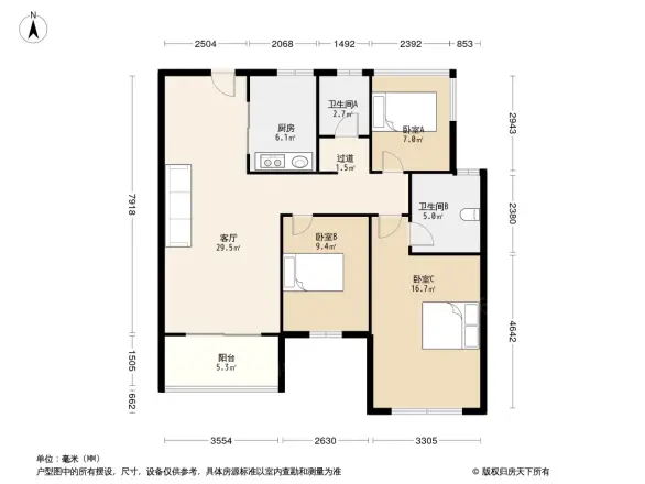 蓝光公园1号项目