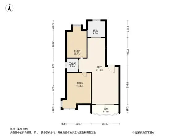 清新家园