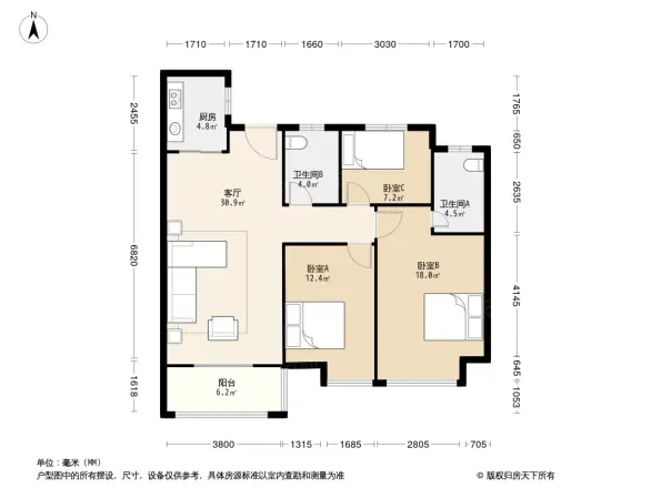 中海光谷锦城