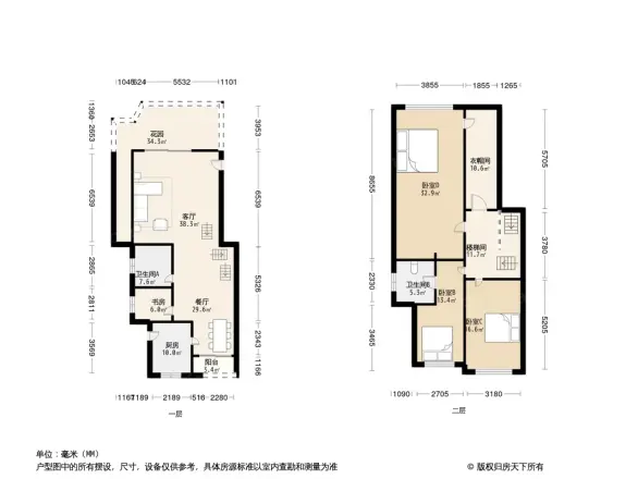 锦官新城东区