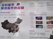 黄桷坪 玖悦兰庭三房145万