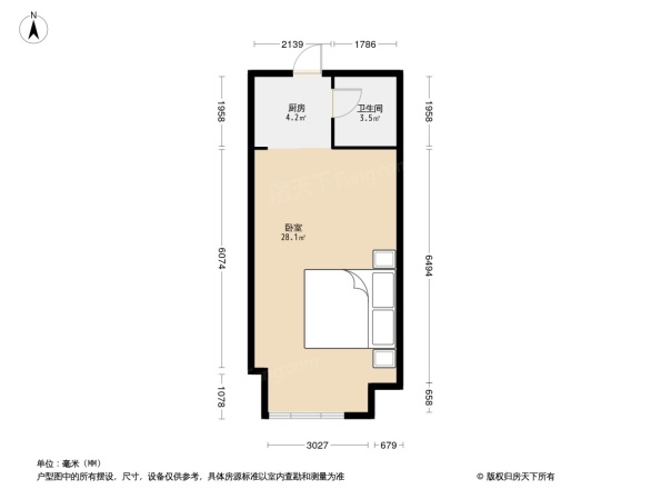 金地雄楚1号