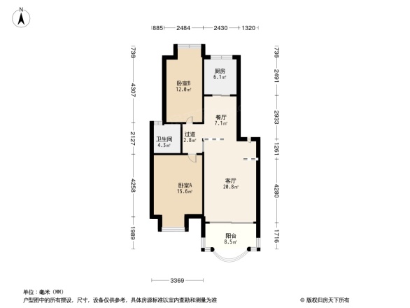 清新家园