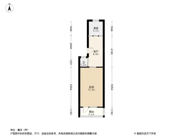 高楼门小区