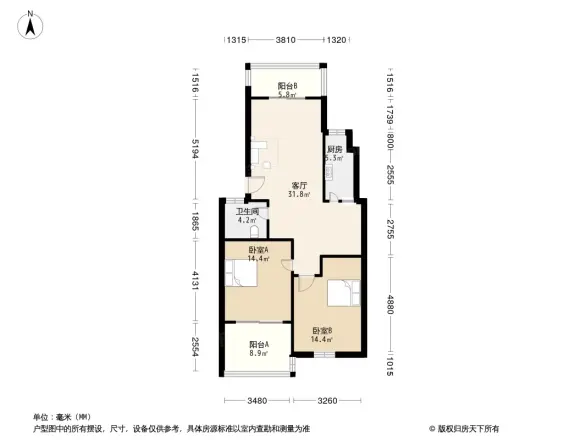 欧景苑