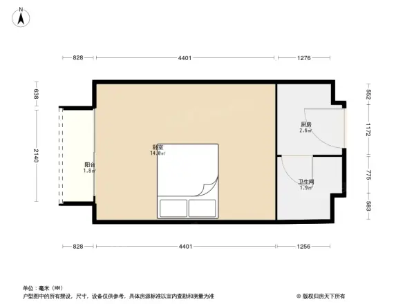 中天悦府　