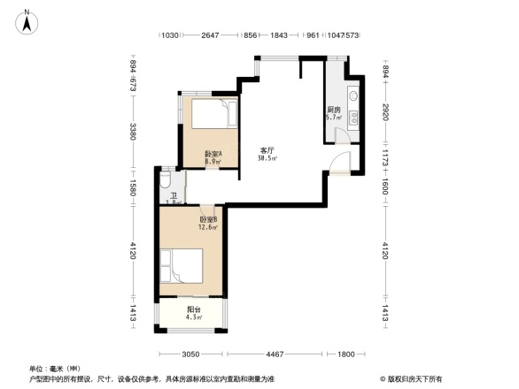 光谷地产梅花坞