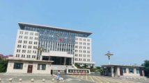 长湾国际公主岭市公安局