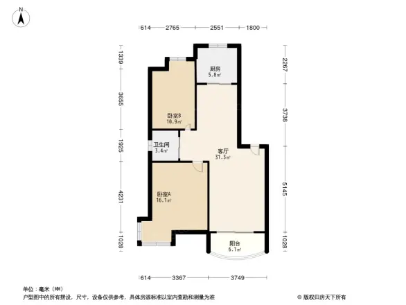 清新家园