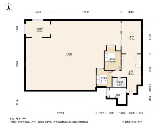 阳光西里