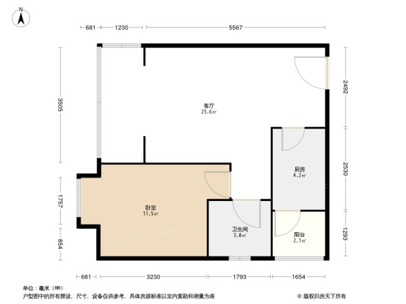 柳江新居一期
