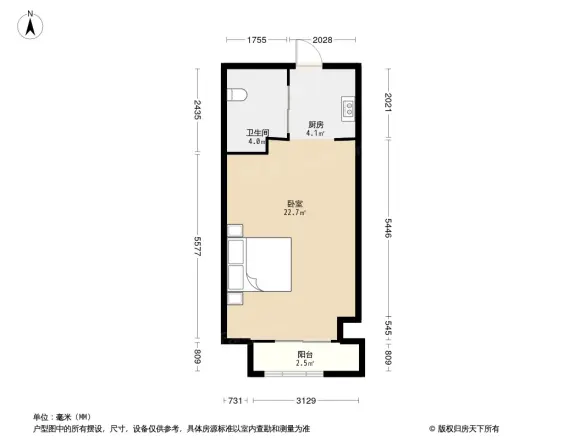 金地雄楚1号