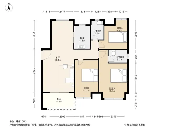 中海光谷锦城
