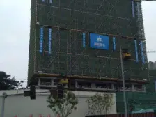 九龙半岛精装三房,大横厅,住家安静,业主急卖,