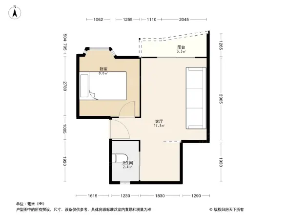 名雅花园