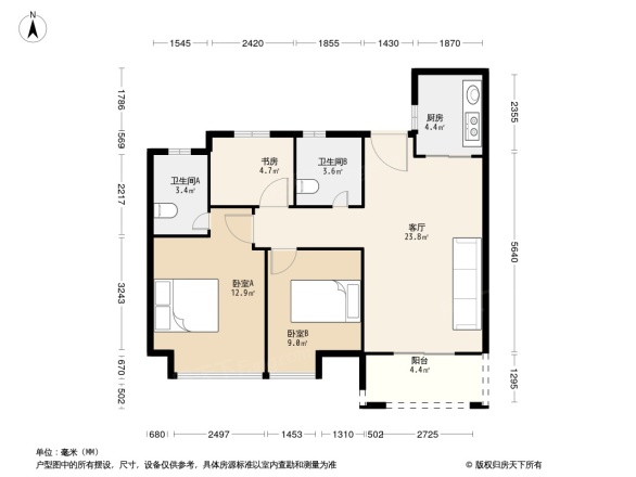 中海光谷锦城