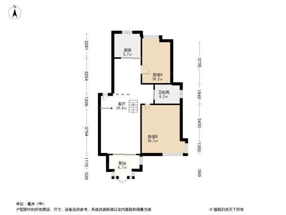 清新家园