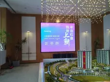 黄桷坪 玖悦兰庭三房