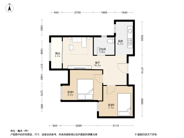 福星华府誉境