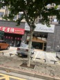 周边店铺