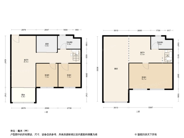 长安碧桂园