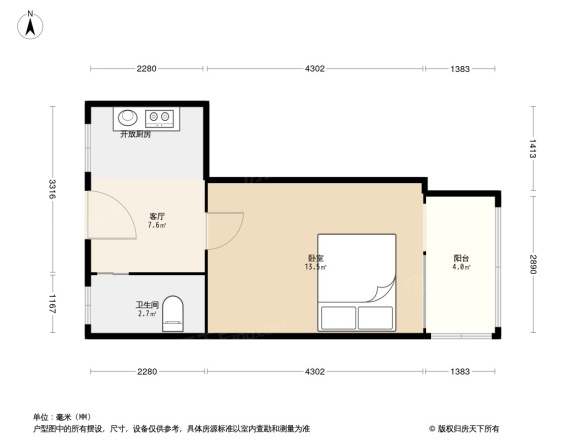 高楼门小区