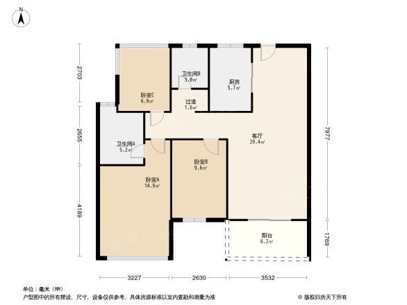 蓝光公园1号项目